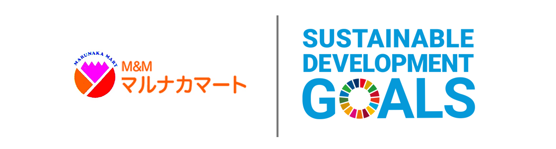 SDGs